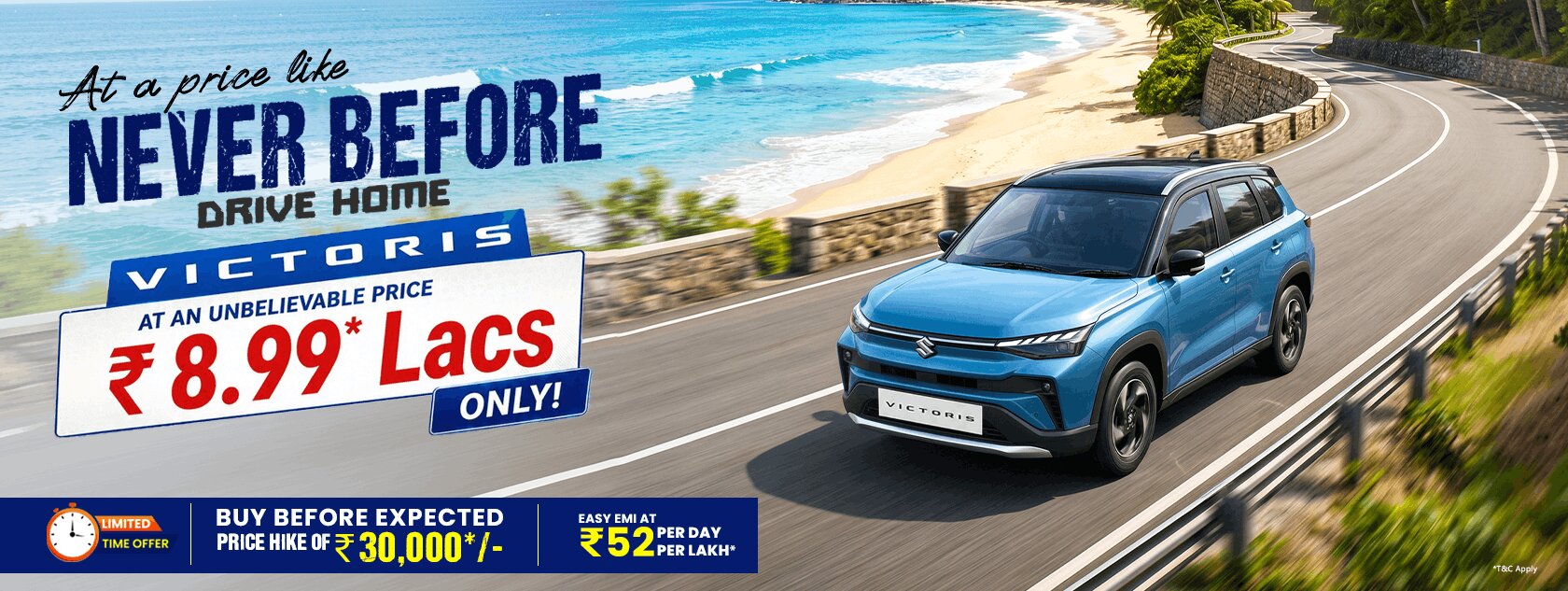 DD motors banner